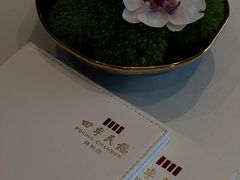 -四季民福烤鸭店(望京旺角店)