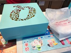 -DQ·蛋糕·冰淇淋(太原街万达店)