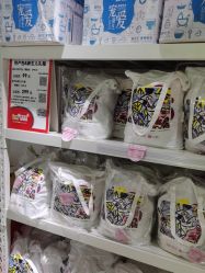 -孩子王(泊富ICITY店)