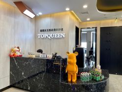 -TOP HAIR SALON