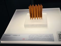 -中国港口博物馆