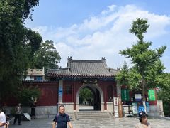 -千佛山风景名胜区