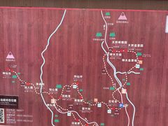 -硗碛藏寨·神木垒景区