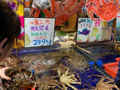 -79号渔船海鲜饭店(华强北店)