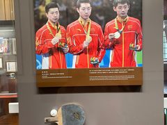 -上海体育博物馆