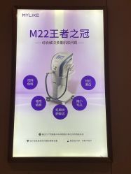 -厦门美莱整形美容医院