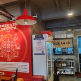 憨孃孃重庆老火锅（罗湖店）
