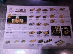 -纯K(打浦桥店)
