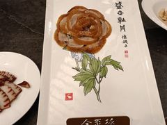 -全聚德(前门店)