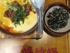 -罗妈砂锅(江苏南京江宁万达店)