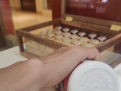 -茅台国际大酒店