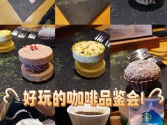 -星巴克(银川金凤万达店)