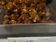 -上海哈尔滨食品厂(淮海中路店)