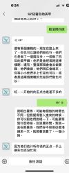 -SZ轻奢自助美甲美睫
