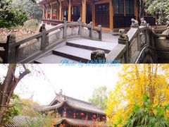 -成都武侯祠博物馆