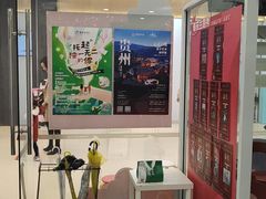 -蕃茄田艺术(普陀长风大悦城中心)