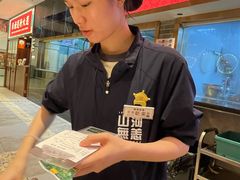 -禄运茶居·手工点心(猎德店)