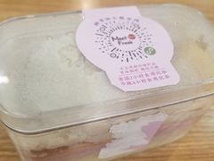 -鲜芋仙(太原街万达店)