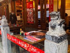 -镇江龙·火锅串串(武侯祠店)