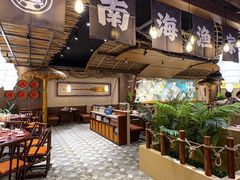 -南海渔家•海鲜•正宗海南菜(海棠湾店)
