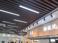 -仙螺岛海鲜自助餐厅(总店)