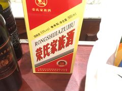 -海景壹号大酒店(滨湖店)