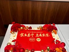 -诚如金·南宁本地菜(信息港店)