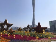 -二沙岛艺术公园