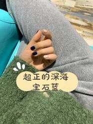 -阿噶西美甲美睫