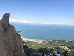 -崂山仰口游览区
