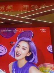 点击看大图 -南京康美美容医院·旗舰店