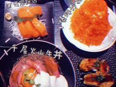 -YAMAKAWA(龙湖胥江天街店)