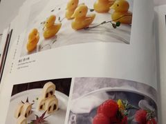 -北京全聚德(王府井店)
