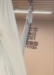 -酉嘉瑜伽YO+YOGA