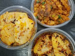 -周小亮丁家坡洋芋(全国总店)