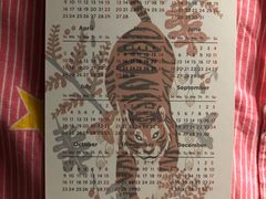 -星巴克(北辰西路店)