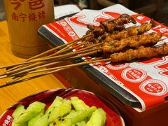 百香果黄瓜凉菜-今邕烧烤(园湖店)