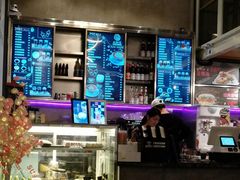 -MIAO COFFEE