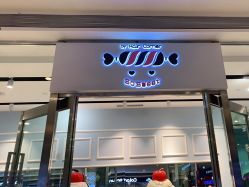 -SoSweet香港专业儿童美发沙龙