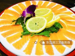 -醉美东江·三文鱼·烧鸡公