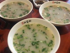 -和生记牛肉火勺店(汇兴家园店)