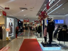 -沈阳大商千盛购物中心有限公司(长江街店)