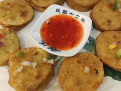 -清真马祥兴菜馆(云南北路店)