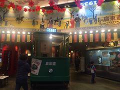 -广东道至正餐厅(区庄店)