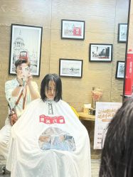 -東方名剪·ETSTYLE