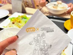 -大家乐(星际云汇店)