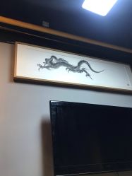 -千贺宗纹身传统大师