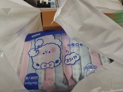 -鹏佳腾学生文创