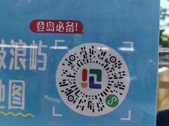 -厦门邮轮中心厦鼓码头(轮渡站)