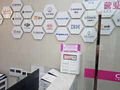 -希玛爱康健口腔(南山海岸城店)
